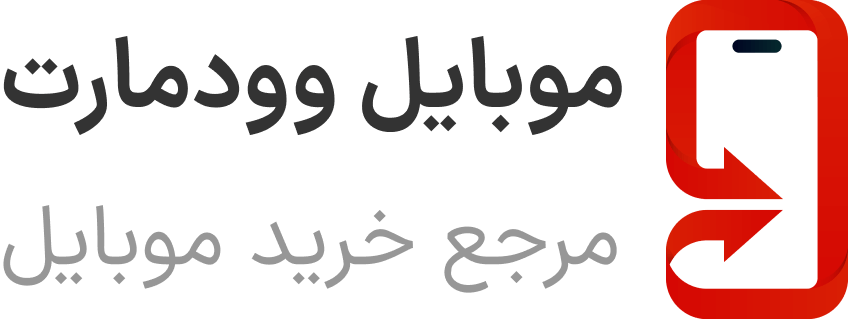 رشتینو